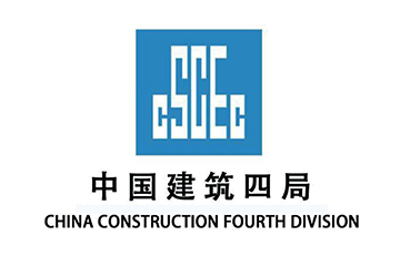 China Construction Fourth Division