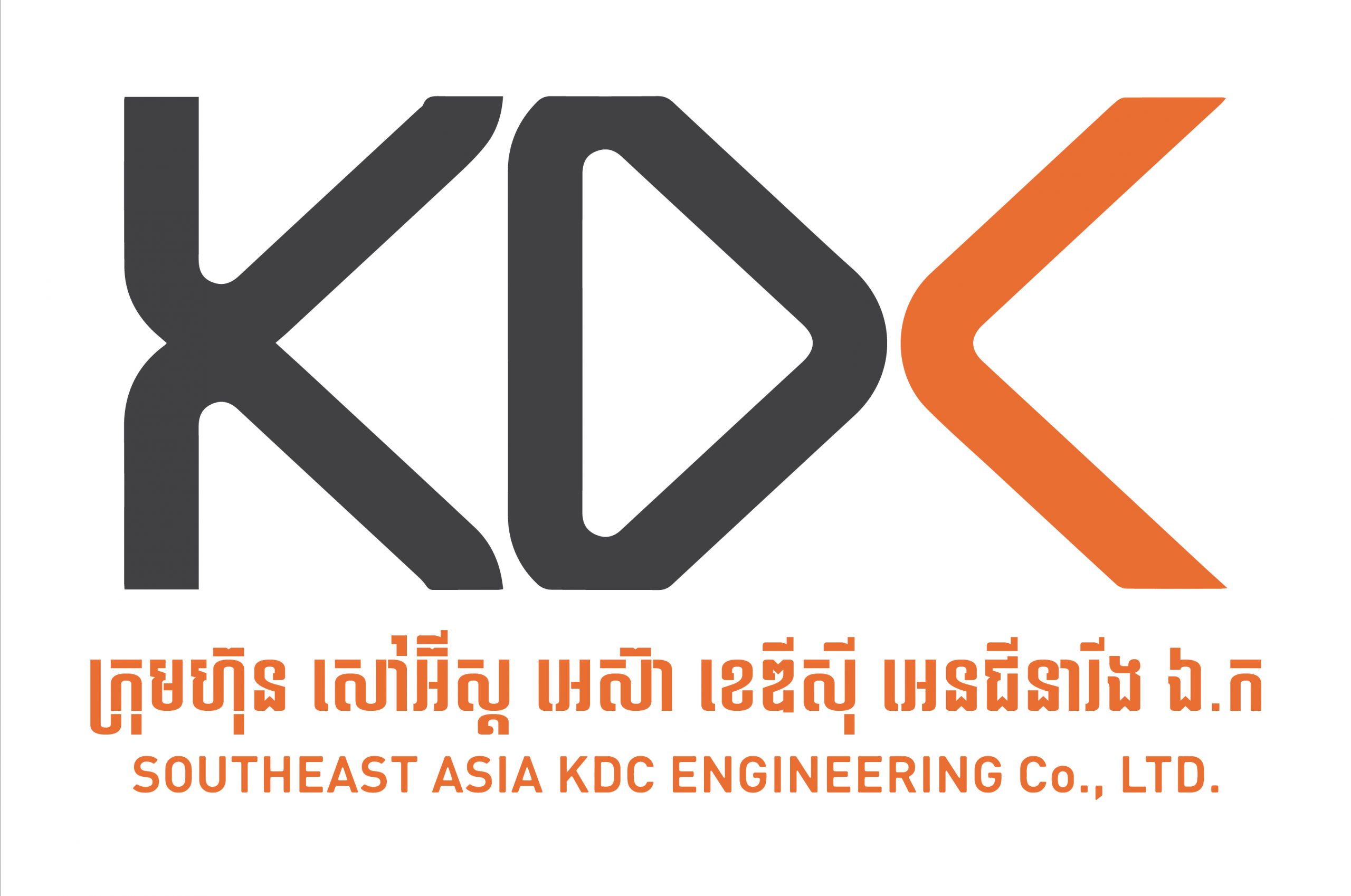 SOUTHEAST ASIA ENGINEERING CO., LTD.