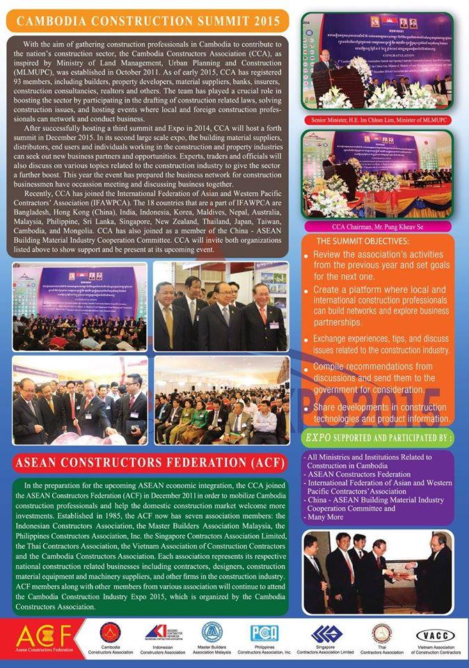 2. Brochure 2015