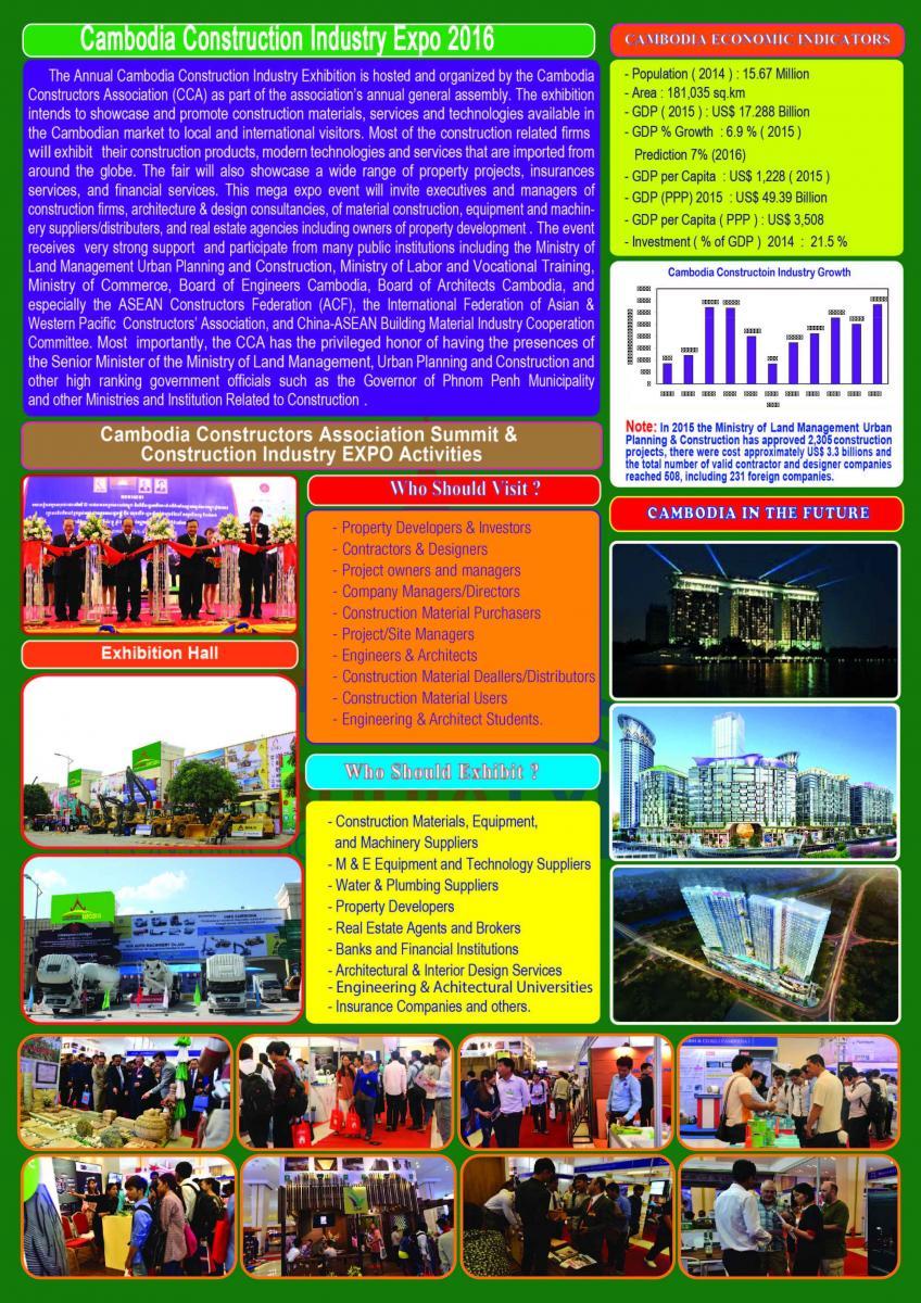 3. Brochure 2016